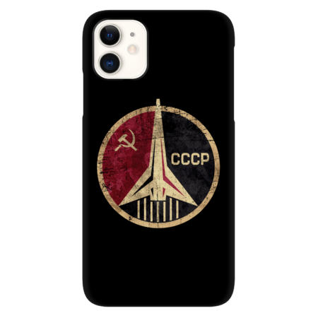 CCCP Rocket Emblem by Lidra
