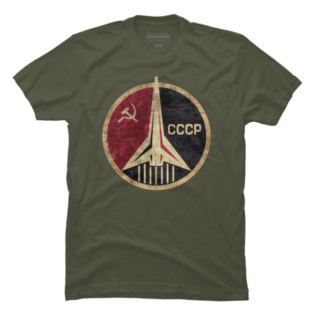 CCCP Rocket Emblem by Lidra