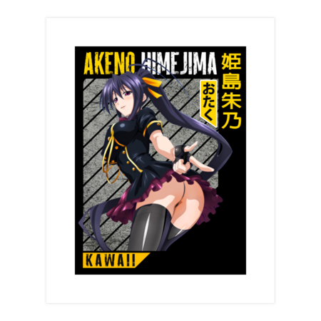 Akeno Himejima, High School Dx , Anime waifu by Newsaporter