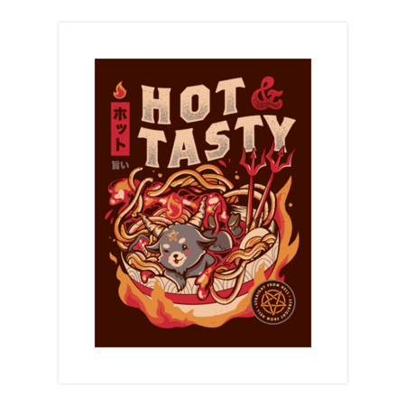 Hot And Tasty Creepy Cute Hot Baphomet Gift by EduEly