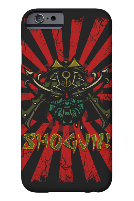 SHOGUN! by Primogenitor34