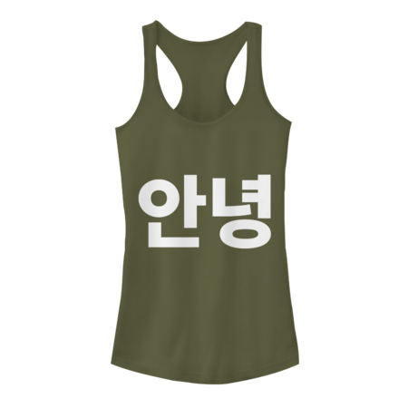 Annyeong Hello Written in Korean Hangul South Korea Hi