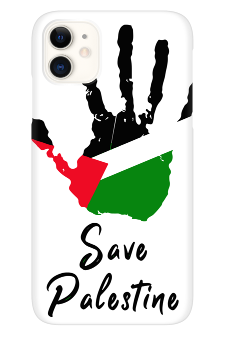 Save Palestine | Stop Terrorism (2021)