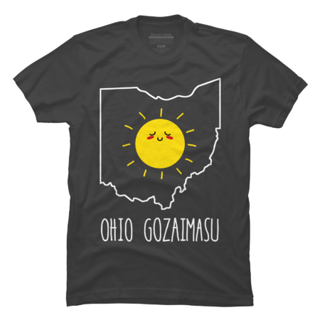 Ohio Gozaimasu by merimeaux