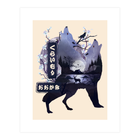 Two Howling Wolves by Stupellaco__e2224406a81b9d7 for Stupellaco