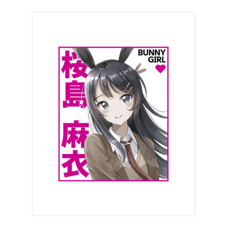 Cute Bunny Girl Sempai Mai Sakurajima Waifu by Newsaporter