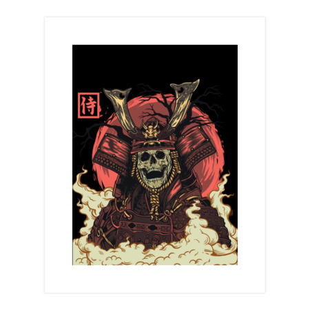 Red Samurai Skull by pilipsjanuarius