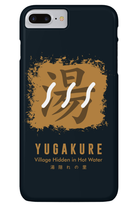 Yugakure by SFTH