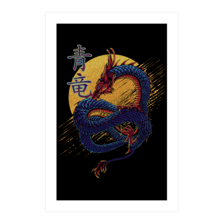 blue dragon by amirilyasin