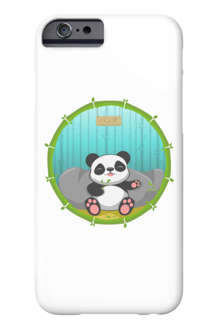 Kawaii Panda by SweetKawaii