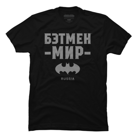 Batman The World Russia Icon by DCComics