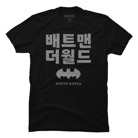 Batman The World South Korea Icon