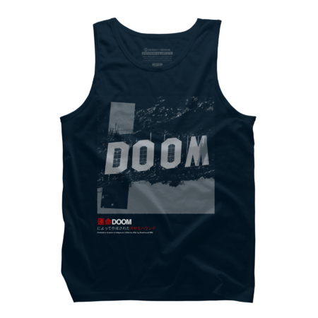 DOOM [dark fabric version]