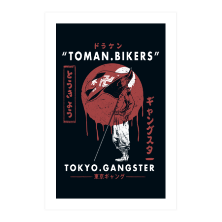 Tokyo Gangster