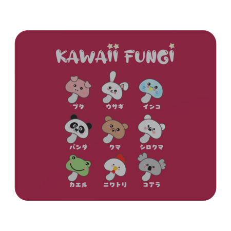Kawaii Fungi by Kanjisetas