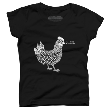 Chicken Buon Giorno by LengLucky