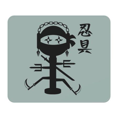 Ninja Weapons -Black- by Kanjisetas