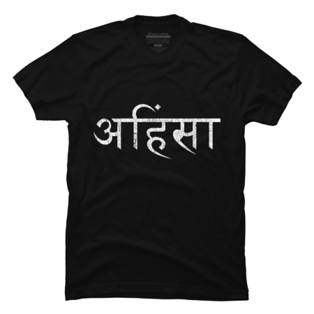 Ahimsa Sanskrit Hindi Buddhist