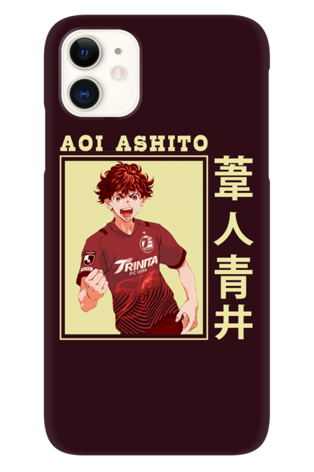 Aoi Ashito