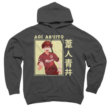 Aoi Ashito