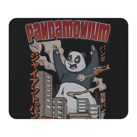 Giant panda attack Kaiju Pandamonium by Otaizart