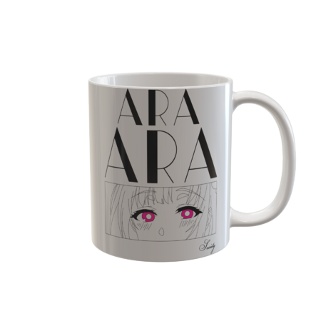 Ara Ara Society