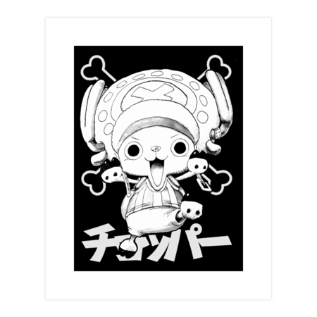 One Piece Anime - Chopper by VectoShirt