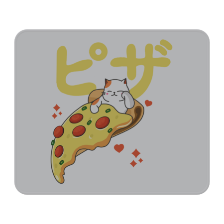 Kawaii Pizza Cat by kimprut