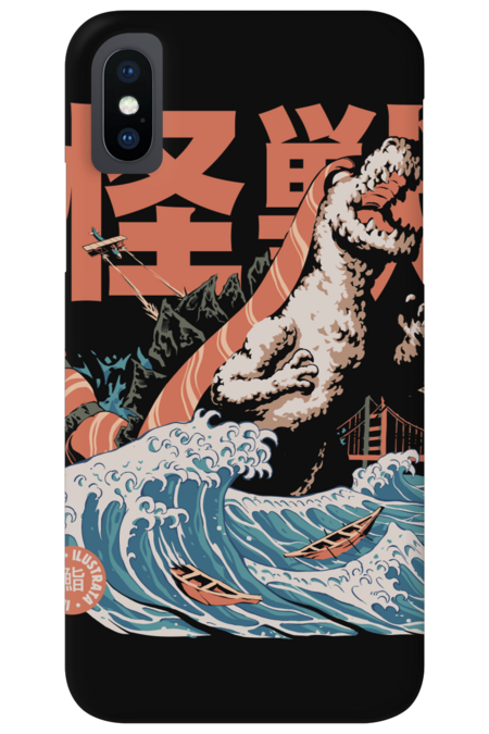 Dino Sushi by ilustrata