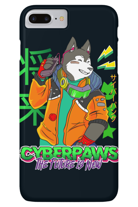 Cyber Dog tokio futuristic adventure Cyberpunk by Otaizart