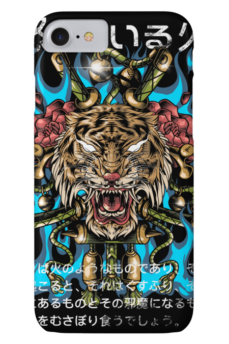 blue fire tiger by bayuktx