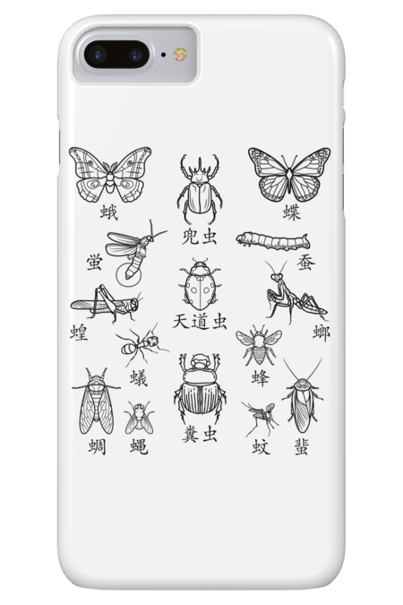 Bug Chart -White- by Kanjisetas