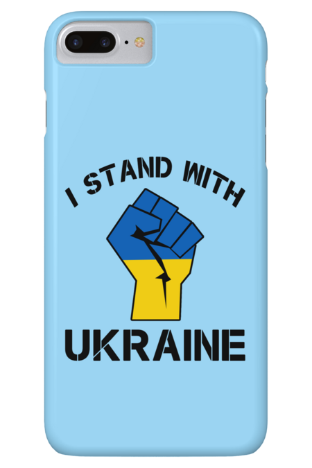 I stand with Ukraine by ScarDesign