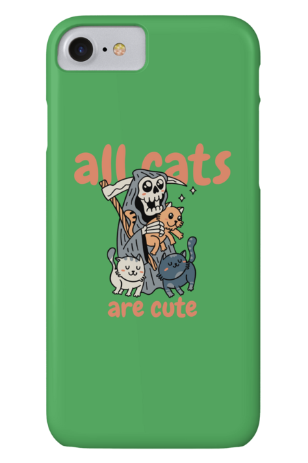 All Cats are Cute by quilimo