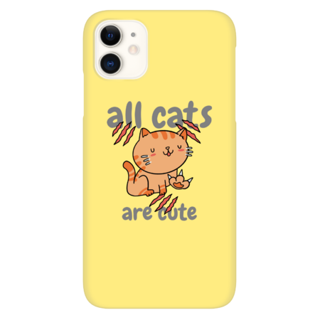 All Cats are Cute by quilimo