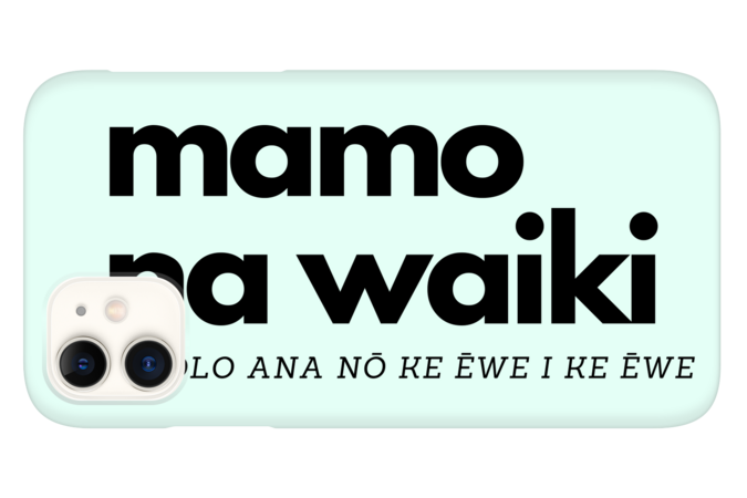 Mamo - Waiki by NaehuSafferyOhana