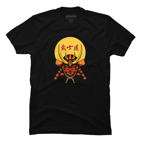 Japanese samurai warrior devil mask by ThreeSecond