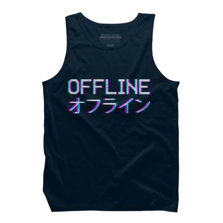Offline Japanese by OUCHAN