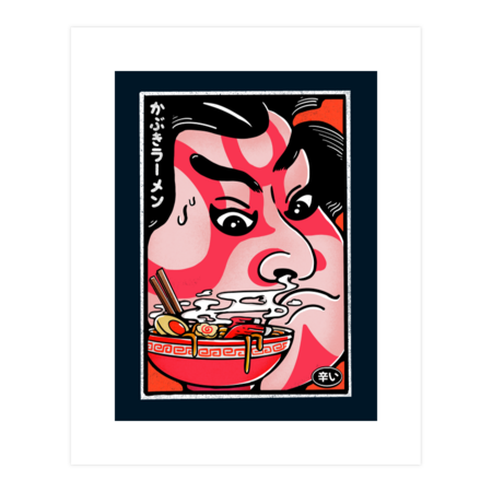 Kabuki Ramen by MuloPops