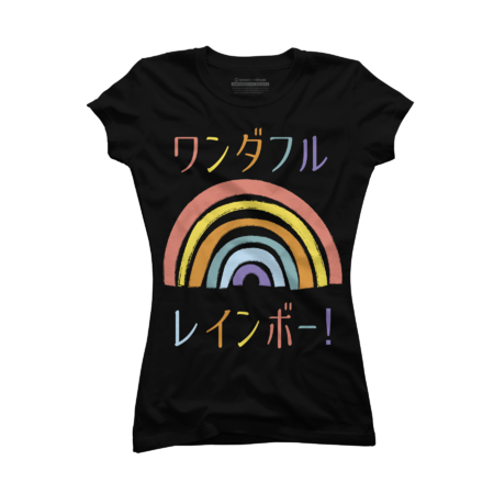 Wonderful rainbow - Japanese by sunpurple