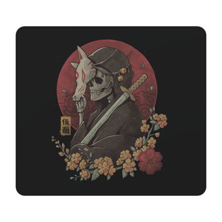 Oriental Death - Skull Sword Flowers Gift by EduEly