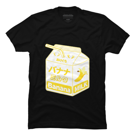Japanese Banana Milk T-Shirt by Marilynart