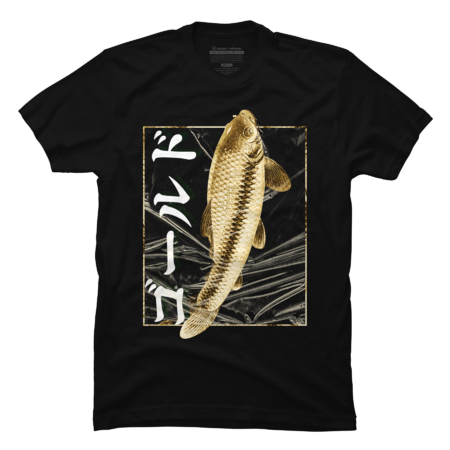 Japanese Golden Koi Carp - Gold Carp Fish by Thedesignest