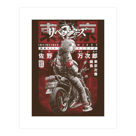 Tokyo Gangster Anime by shinigamiartwear