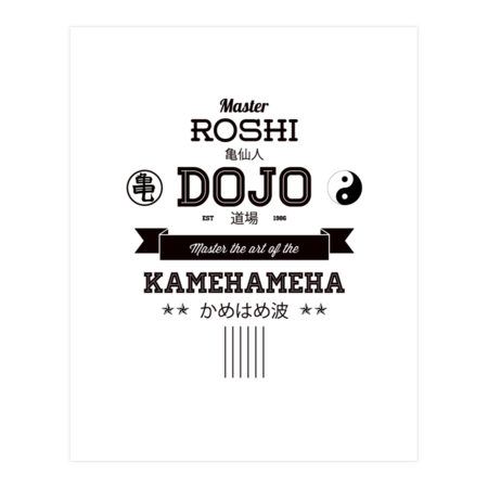 Master Roshi Dojo by tombst0ne