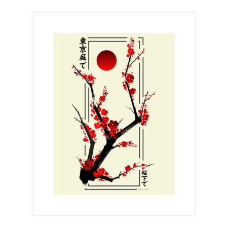 Modern Cherry Blossom - Black by LM2Kone