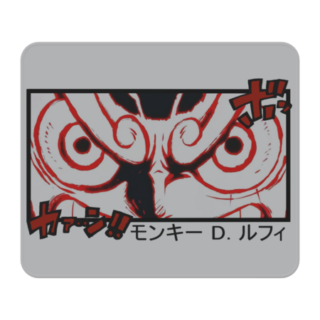 One Piece Luffy Gear 5 - Nika Sun of God by zerogame