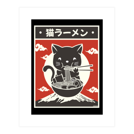 Japanese style ramen cat by LM2Kone