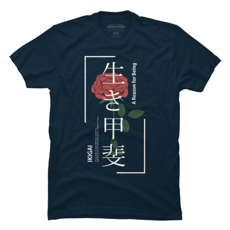 ikigai kanji by tiamrd5