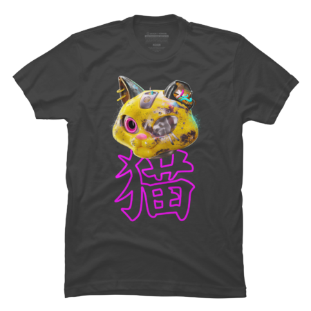 Rustic Android Mecha Cat Japanese Neko by cahedewe